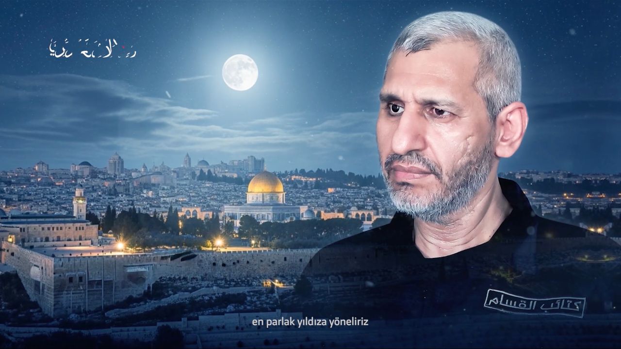 Hamas, hayatını kaybeden liderlerinin fotoğraflarını yayımladı
