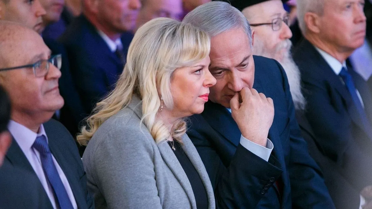 Sara Netanyahu’dan, Eyal Zamir'e sert sözler