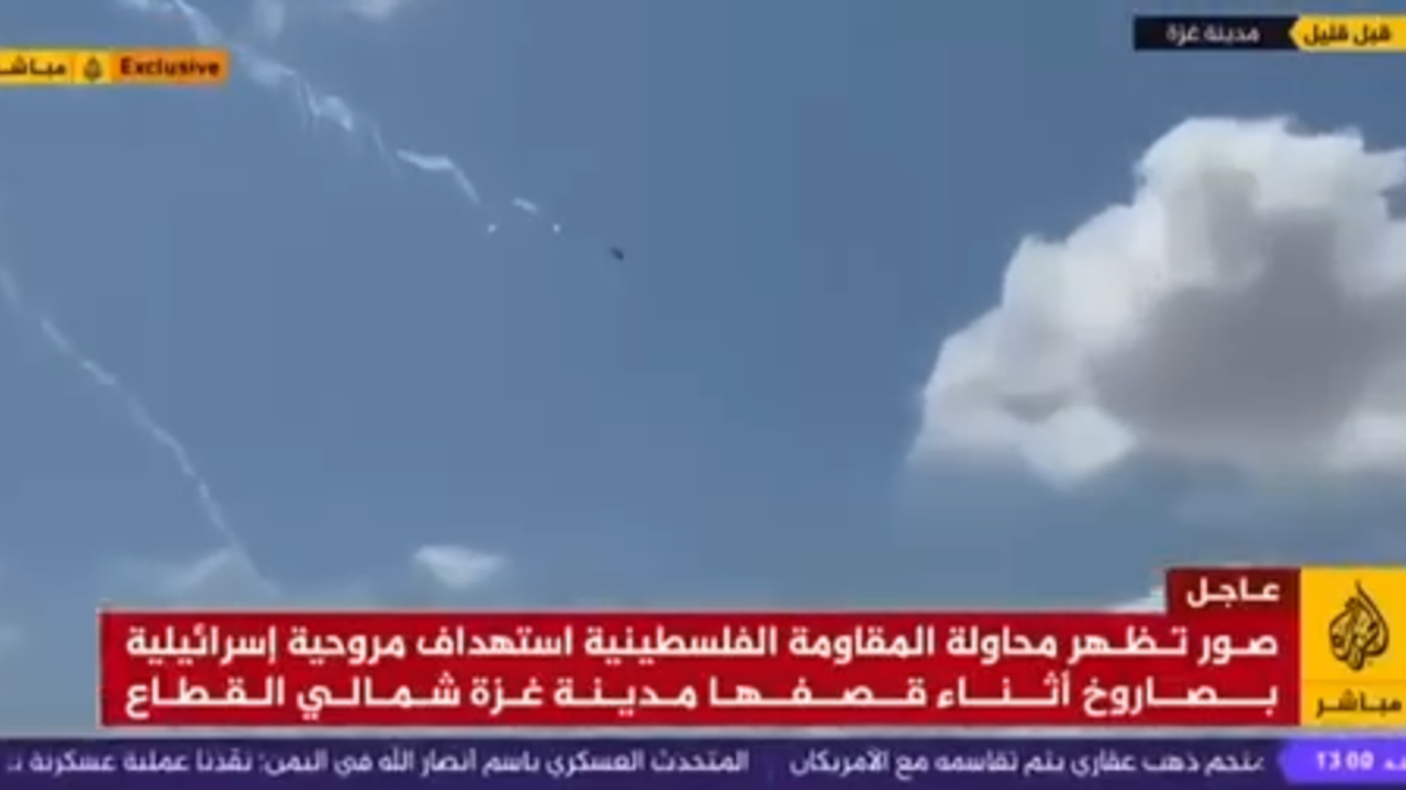 Kassam'dan İsrail helikopterine MANPADS saldırısı!