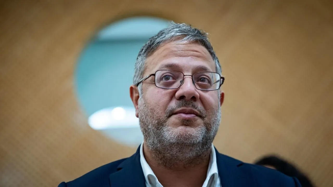Ben Gvir'den Filistinli mahkumlara idam tehdidi
