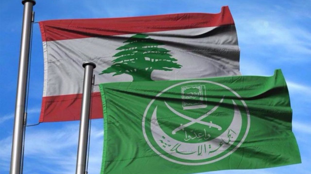 ABD'den Cemaat-i İslami kararı: Terör listesine alındı