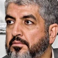 Halid Meşal Kimdir?