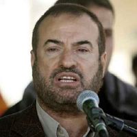 Fethi Hammad Kimdir?