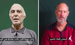 İslami Cihad Hareketi, Gazze'de tutulan 2 İsrailli esirin görüntüsünü yayımladı
