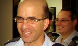 İsrail Ulusal Güvenlik Konseyinin güvenlik ve stratejik planlama sorumlusu Yoram Hamo istifa etti