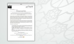 Hint Altkıtası El Kaidesi'nden Hindistan'a sert mesaj