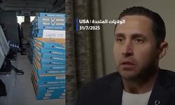 İsrail askerleri, Gazze'de yemek için pizza siparişi verdi
