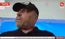 İsrail destekli Gazzeli milis liderden İsrail'e açıklama