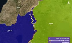 İsrail ordusu Şam'ın kapısına dayandı: Mesafe sadece 20 km