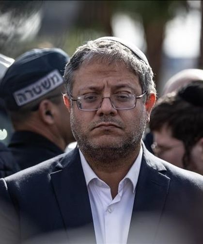İsrailli Bakan Ben Gvir'den 'cehennem' itirafı