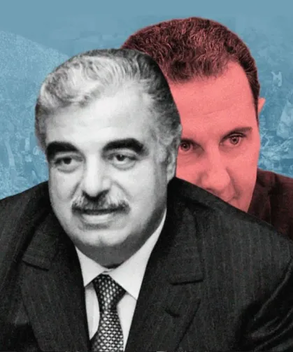 Hariri suikastının 21. yılı: Lübnan'da tarihi dönüm noktası
