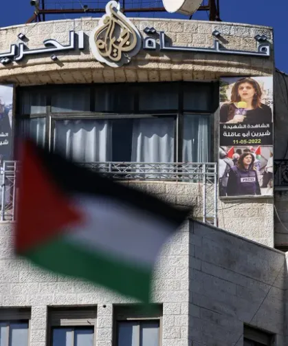 İsrail'den Al Jazeera'ye 12. engel: Kapatma kararı uzatıldı