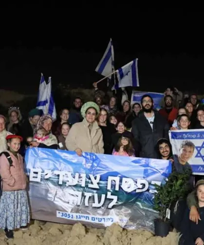 İsrailli milletvekili ve yerleşimciler Gazze sınırını ihlal etti