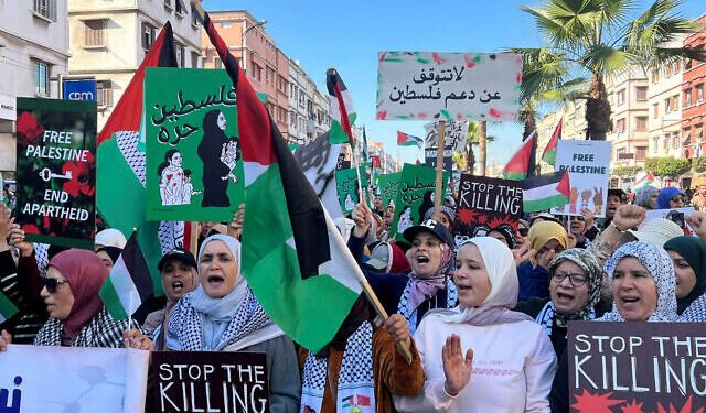 Faslılar İsrail'in Gazze'ye ve Lübnan'a saldırılarını protesto etti