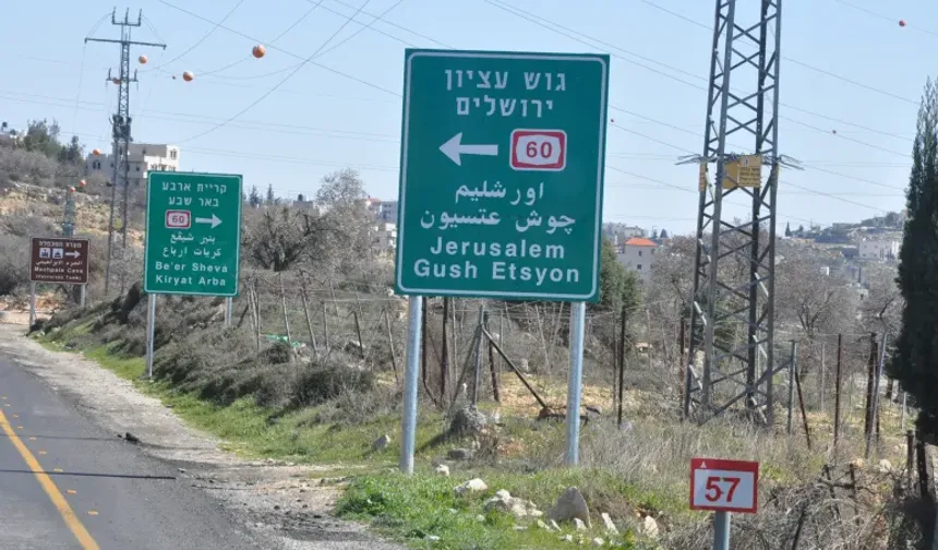 Kudüs'ün kuzeyinde yeni işgal yolu: 280 dönüm arazi gasbedildi